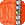 Orange Swarovski Crocodile