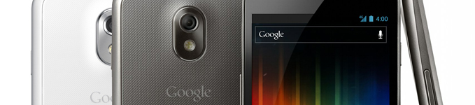 Samsung Galaxy Nexus Cases