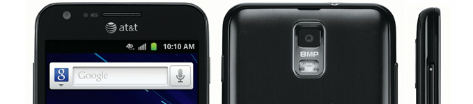 Samsung Galaxy S II Skyrocket Cases