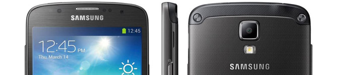 Samsung Galaxy S4 Active Cases