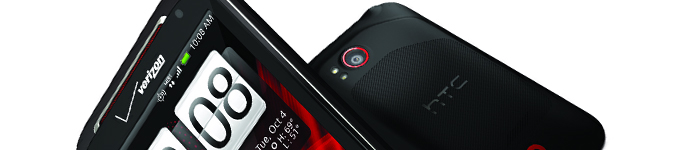 HTC Rezound Cases