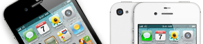 Apple iPhone 4 | 4S Cases