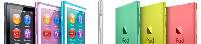 Apple iPod Nano 7th Gen. Cases